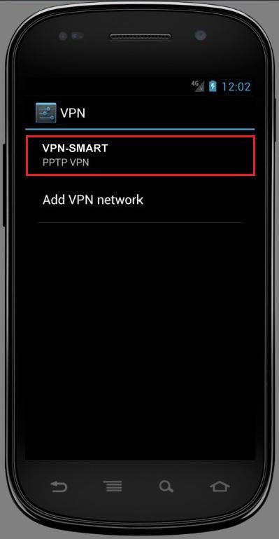 Configure VPN PPTP in Android. Step 7.